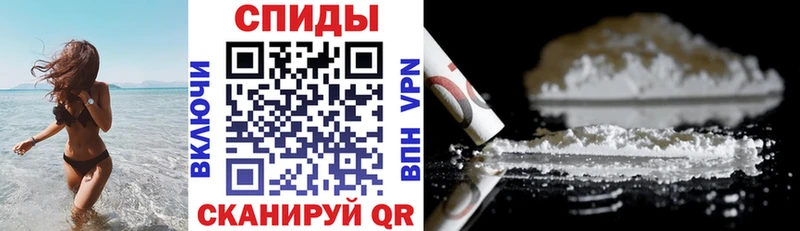 АМФ Premium  Верещагино 
