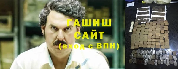 кокаин Богданович