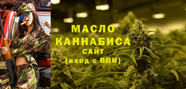 кокаин Богданович
