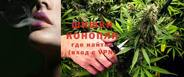 каннабис Тавда