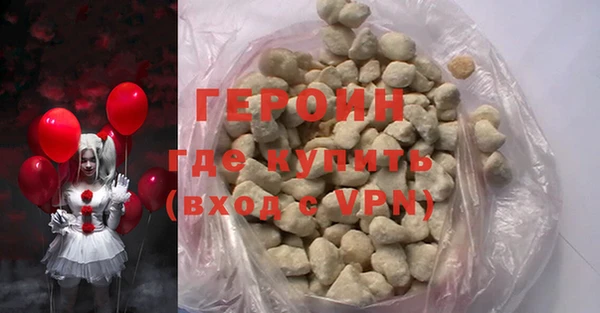 марихуана Тайга